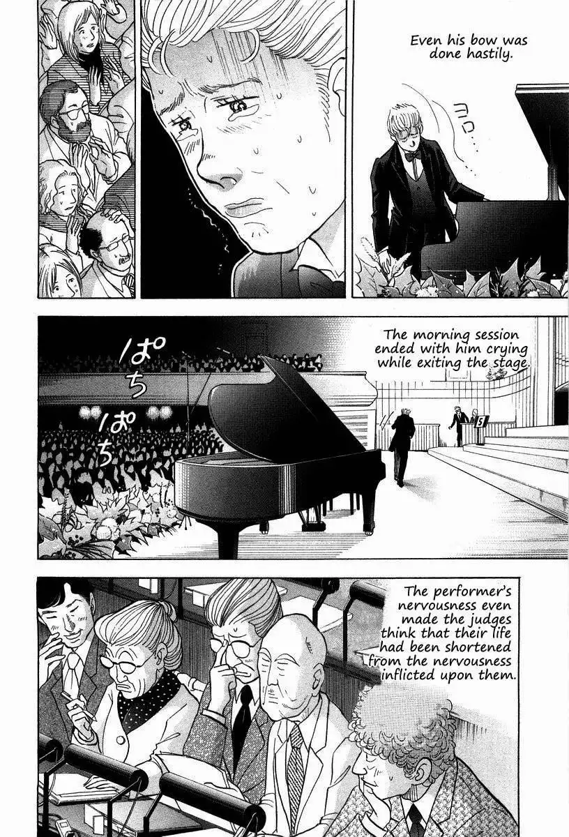 Piano no mori Chapter 129 11